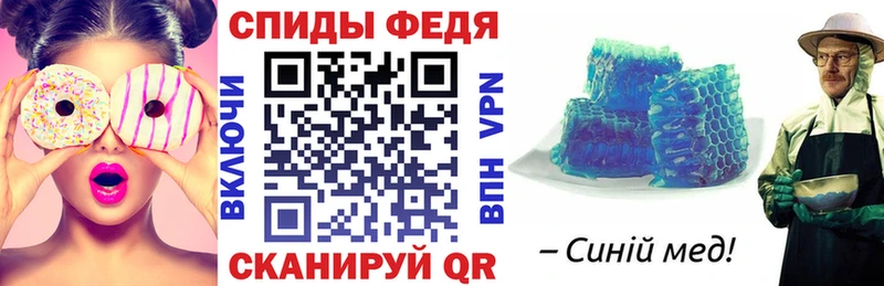Амфетамин 97%  Купить закладки  Короча 