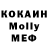 Кетамин VHQ Soy Nobody