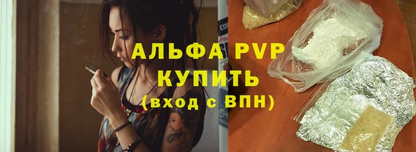прущая мука Нязепетровск