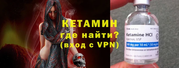 хмурый Нягань