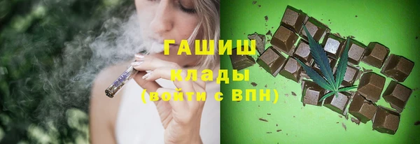 хмурый Нягань
