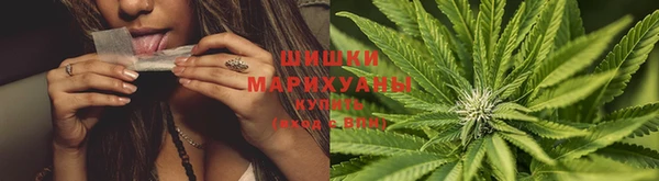 прущая мука Нязепетровск
