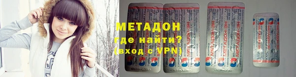 соль курить ск Няндома