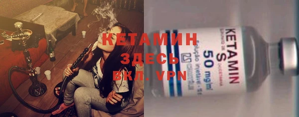 метадон Новодвинск
