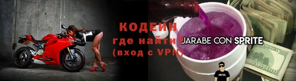 прущая мука Нязепетровск