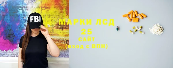 соль курить ск Няндома