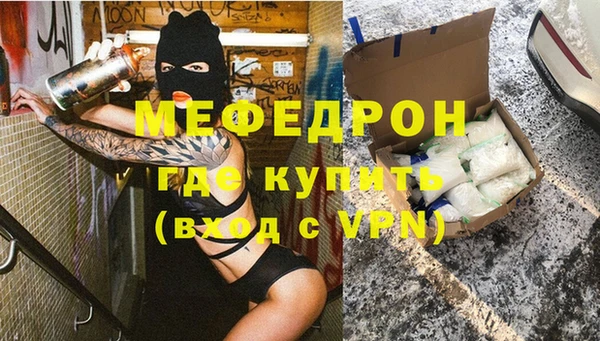 марихуана Новокубанск