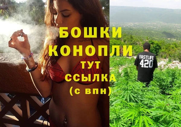 прущая мука Нязепетровск