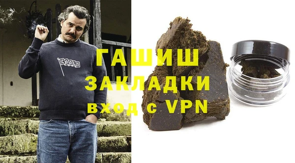 хмурый Нягань