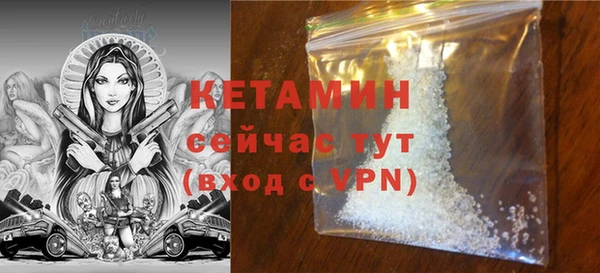 хмурый Нягань