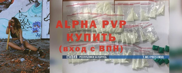 прущая мука Нязепетровск