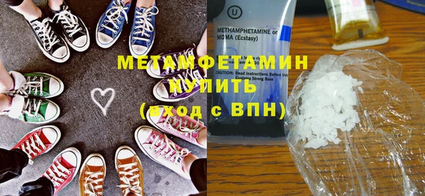 соль курить ск Няндома