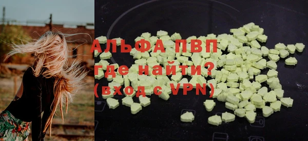 соль курить ск Няндома