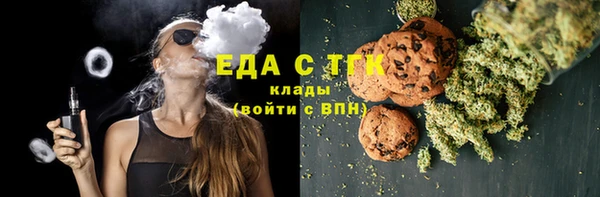 метадон Новодвинск