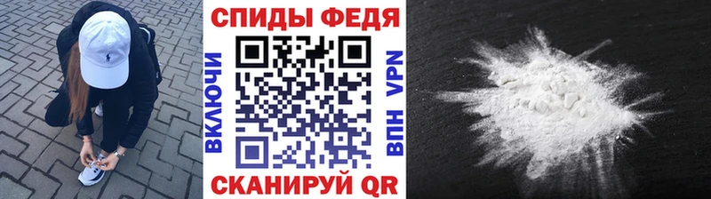Купить  Короча  МЕТАМФЕТАМИН винт 
