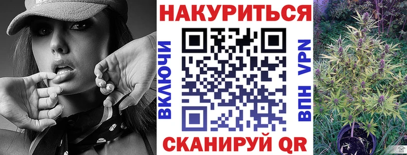 Купить  Короча  Бошки марихуана AK-47 
